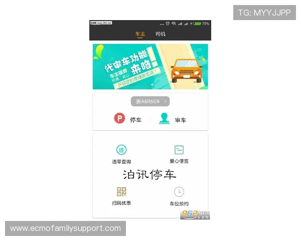 随时随地,轻松获取凯发客户端免费下载的秘诀